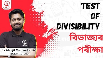 Class no 14/Test of Divisibility/Maths/Abhijit Sir/ADRE 2.0/32000+ vacancy/Eagle Education