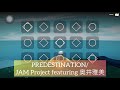 【sky演奏】PREDESTINATION/JAM Project featuring 奥井雅美 【弾いてみた】