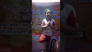 Shiv tandav stotram superb powerful