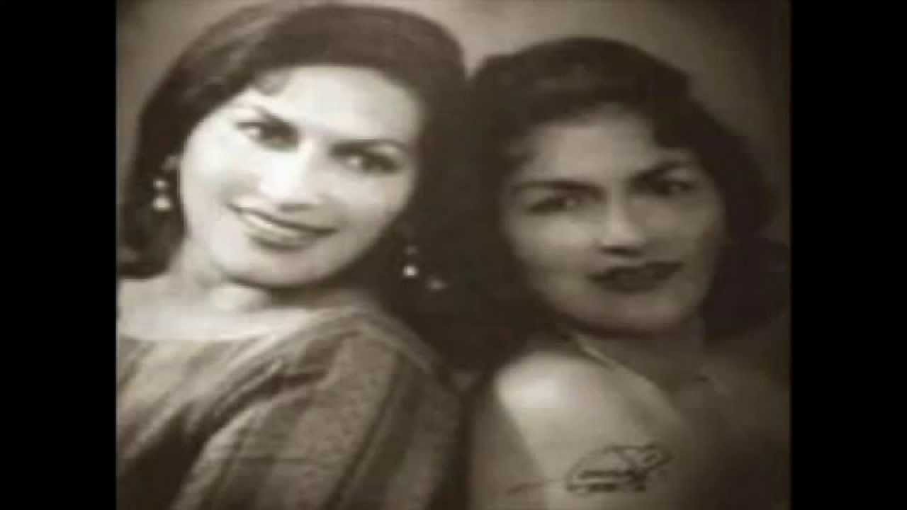 Hermanas Mendoza Sangurima - Eterna Ausencia