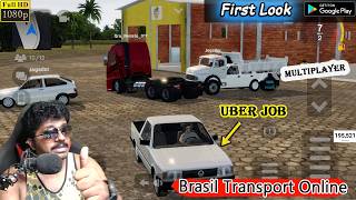 UBER Job First Look Brasil Transport Online Multiplayer Mobile Game in Telugu