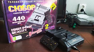 Игровая Приставка Черный Сюбор 440 Встроенных Игр