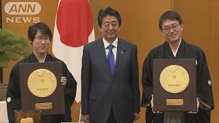 羽生、井山両氏国民栄誉賞　「七」にちなんだ記念品(18/02/13)
