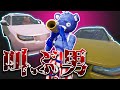 フォートナイトの意味が分かると怖い話「叫ぶ男」【ホラームービー】