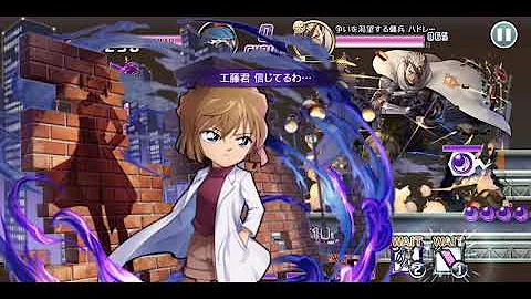 消滅都市 カクカク 消滅都市 カクカク