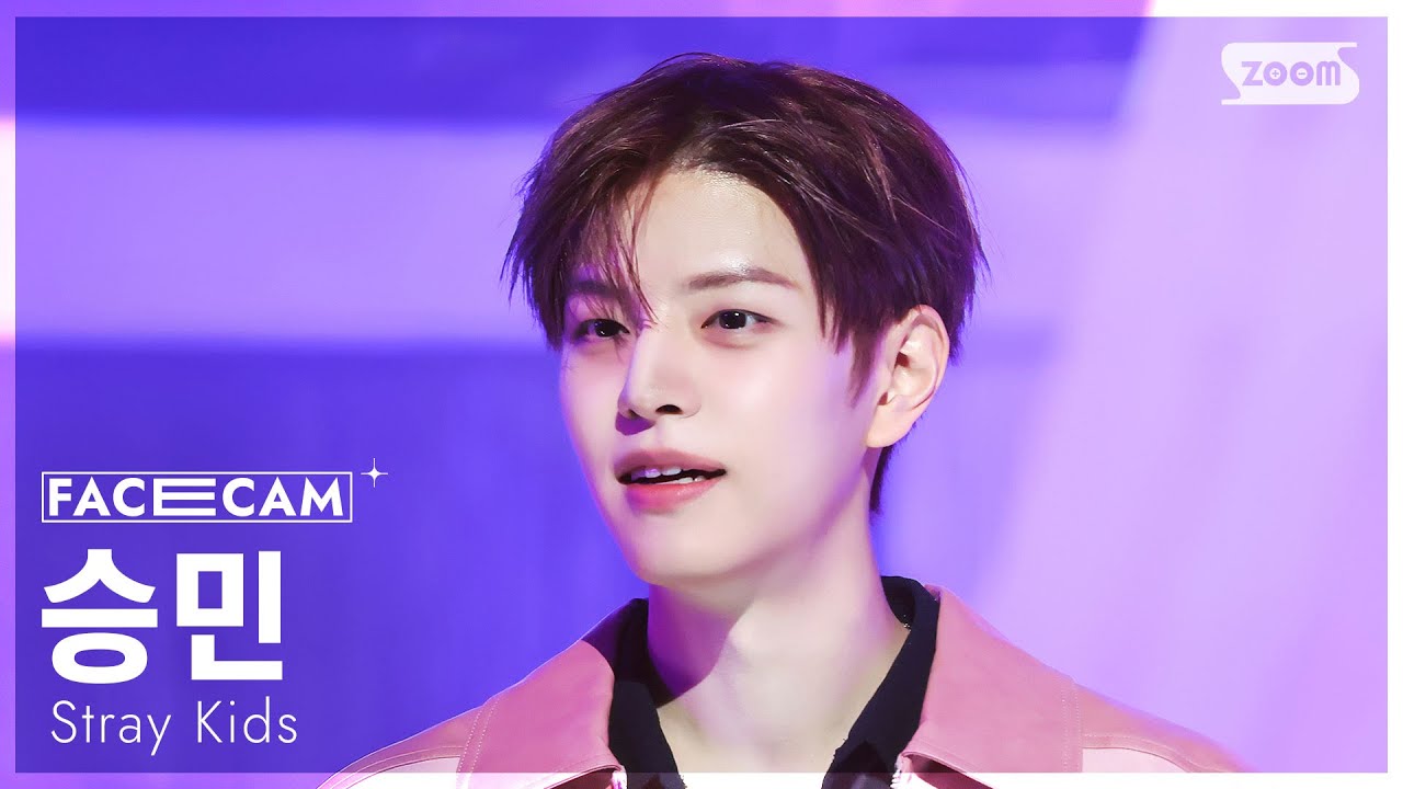 [페이스캠4K] 스트레이 키즈 승민 'Do It' (Stray Kids SEUNGMIN FaceCam) @SBS Inkigayo 251123