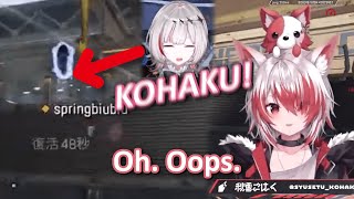 Kohaku did nothing wrong right? dtto trapped via portal twice | Eng Subs [Apex Legend]