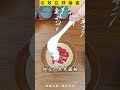 女性健康 健康飲食 健康好生活 營養餐 養生湯 養生食譜 營養湯 營養粥 營養師輕食 美容護膚 護膚知識 美容養顏的食物 美容養顏湯 Shorts 女性健康 健康飲食 健康好生活 營養餐 養生湯 養生食譜 營養湯 營養粥 營養師輕食 美容護膚 護膚知識 美容養顏的食物 美容養顏湯 Shorts