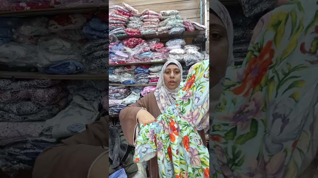  هدايا عيد الام ب175اه 175الخامه بالضمان العتبه ش كمال الحسيني خلف مول القدس بجوار ابو عدنان السوري 