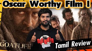 Aadujeevitham Tamil Review | Goatlife Review| By Fdfs With Mogi | Blessy | PrithviRaj | Amala Paul