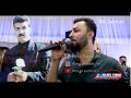 Honar Kandali Stranet Abdulwahid Zaxoyi 