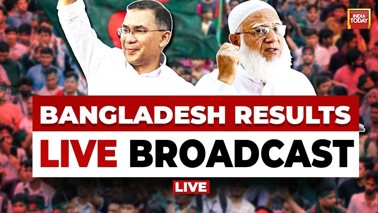 Bangladesh Results LIVE | Bangladesh Election Results LIVE News | Bangladesh News LIVE | Bangladesh