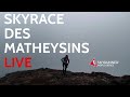 Live skyrunner world series