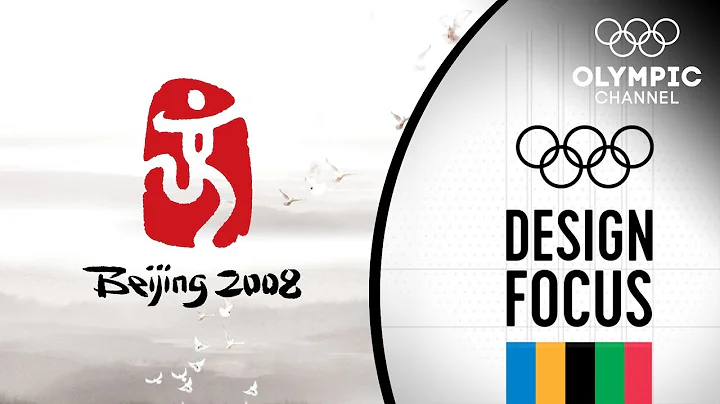 Beijing 2008 | Design Focus - DayDayNews