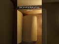 رواية لازم تقرأها لو كنت من جيل سبيستون رواية آن في المرتفعات الخضراء رواية لازم تقرأها لو كنت من جيل سبيستون رواية آن في المرتفعات الخضراء
