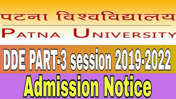 DDE Patna University Part-3 admission notice