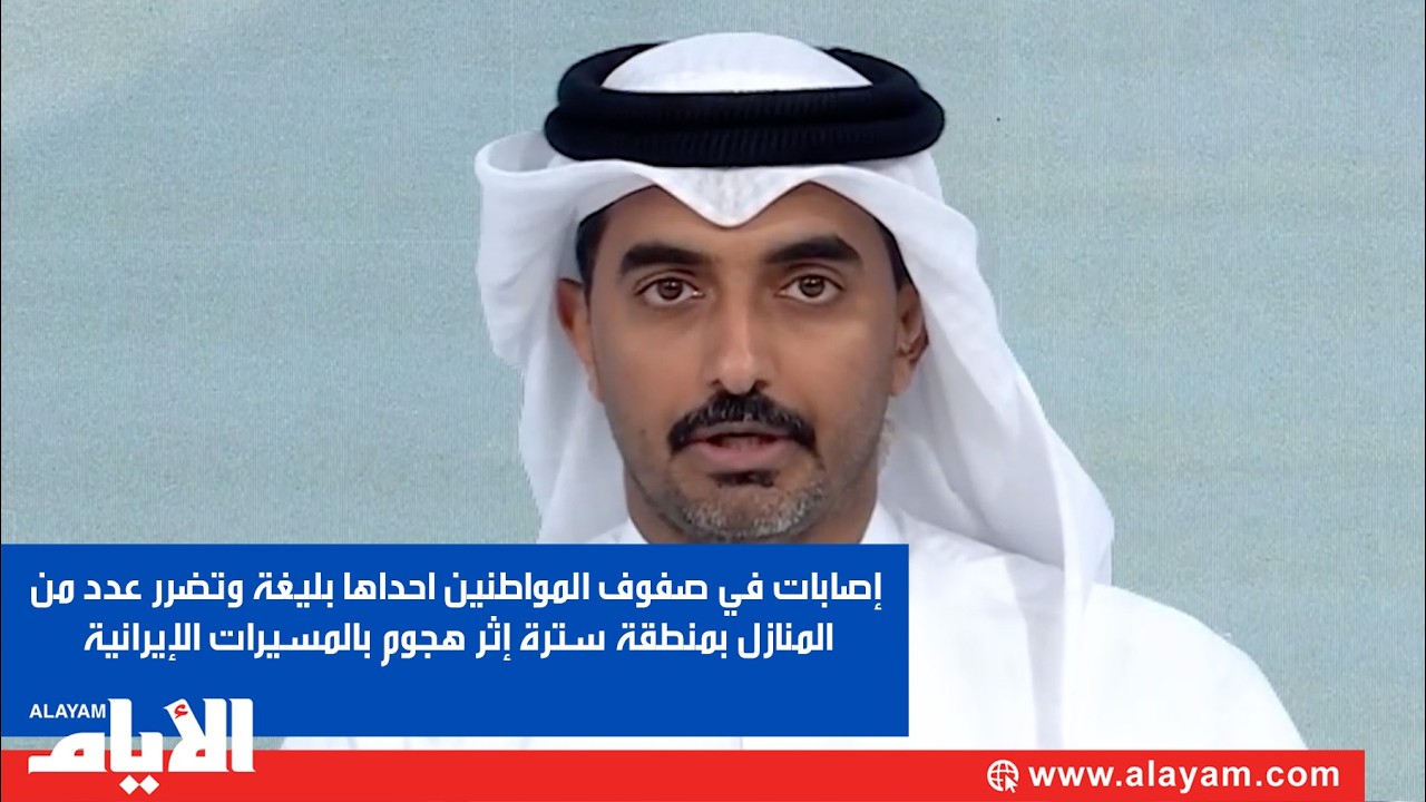 ������ �� ���� ��������� ������ ����� ����� ��� �� ������� ������ ���� ��� ���� ��������� ���������
 - نشر قبل 2 ساعة