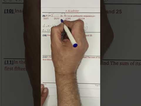 مراجعه شهر فبراير رياضيات الصف الثاني الثانوي Math 