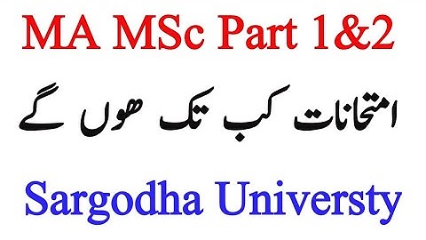 MA MSc Part 1&2 Annual Supply Exams 2022 sargodha Universty#attiach#uos