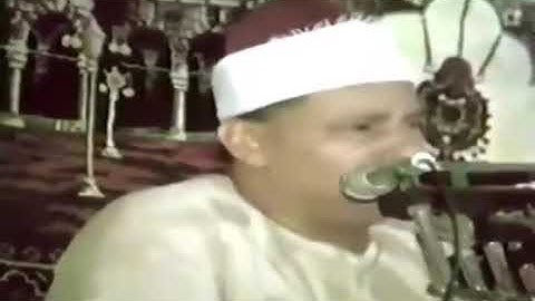 يا أيها الذين آمنوا إذا نودي للصلاة من يوم الجمعة فاسعوا إلى ذكر الله  تلاوة نادرة الشيخ محمود صديق