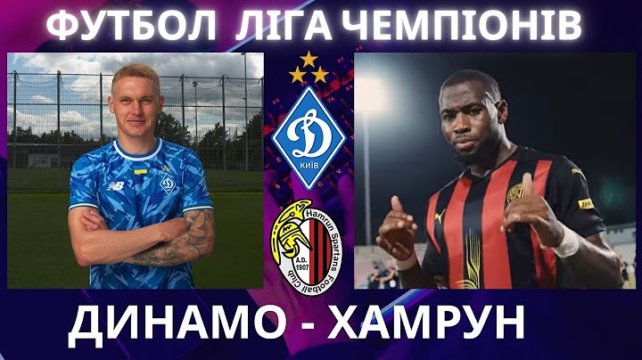 Dynamo - Hamrun Spartans. Football. Champions League. Qualification. Live broadcast. Announcement...