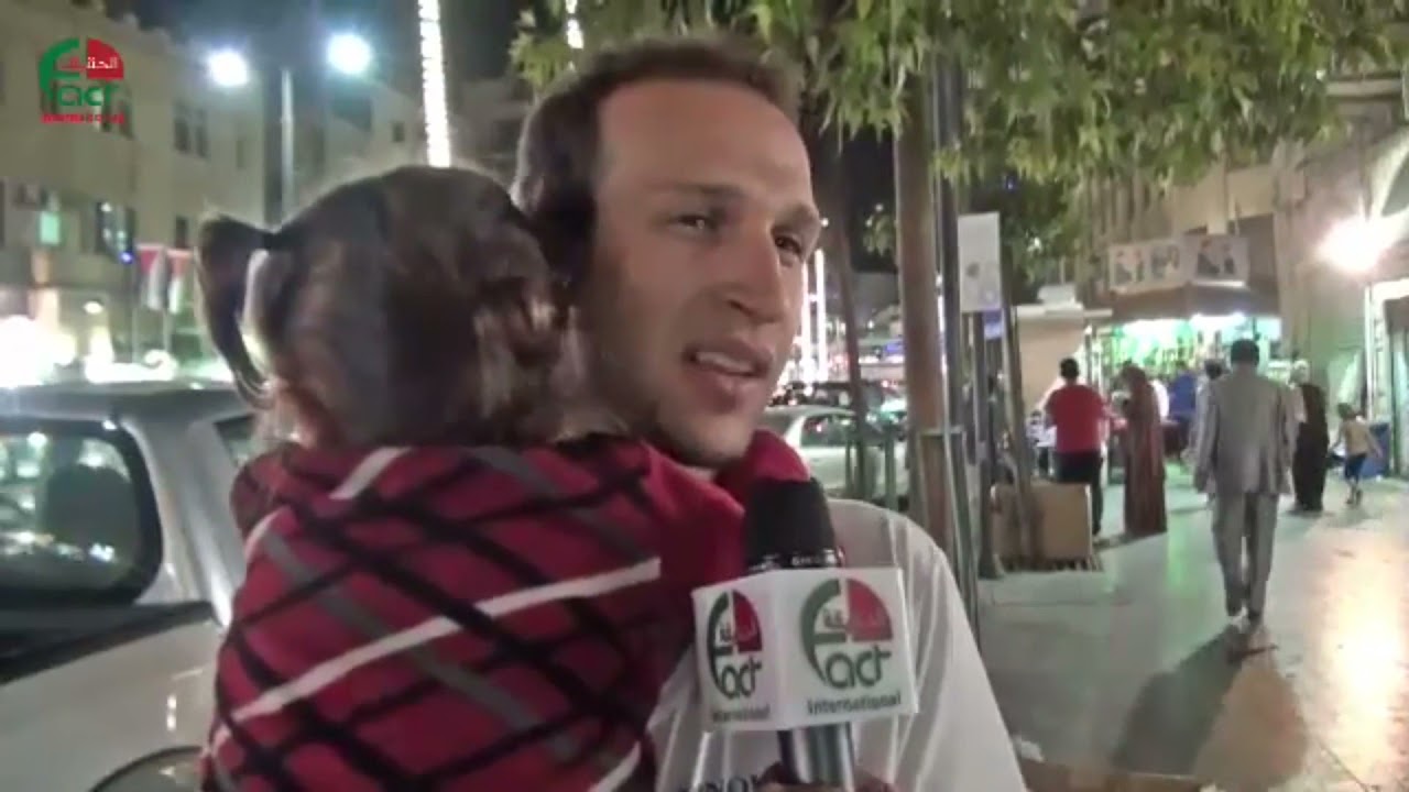 668   عمّان الغربية والشرقية وجهين لمدينة واحدة الحقيقة الدولية