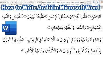 How to Write Arabi in Ms word | How to type Quran in Microsoft Word | Writing Quran in Ms Word