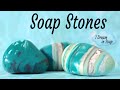 How to make cold process SOAP STONES, soap rocks, and making soap stone mold. Soap Challenge Club