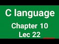 C language | lec 22