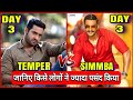 SIMMBA VS TEMPER | Simmba Box office collection Day 3,Temper Box office collection,Jr Ntr,Ranveer