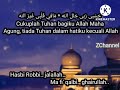 Doa Taubat Nasuha & Zikir Munajat (Karaoke) 2022