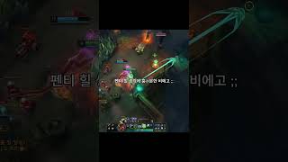 흔한 브론즈의 비에고 실력