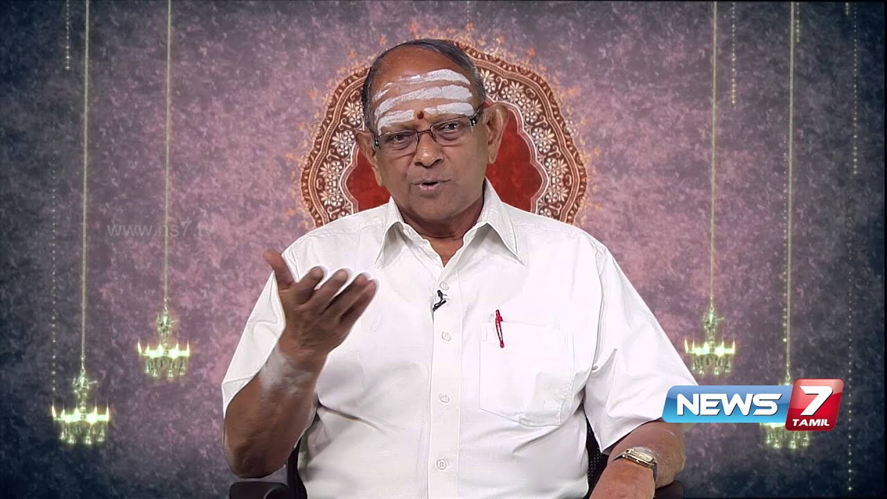 You reap what you sow ; T S Raghavan explains the phrase | Andrada ...