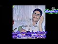 قصيد الكوماني رثاء في الشهيد عاطف حسين صالح الرهمي 
