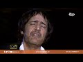 البصمة شكول عليك يغنيها المنشد بعد وصف العطار له البصمة شكول عليك يغنيها المنشد بعد وصف العطار له