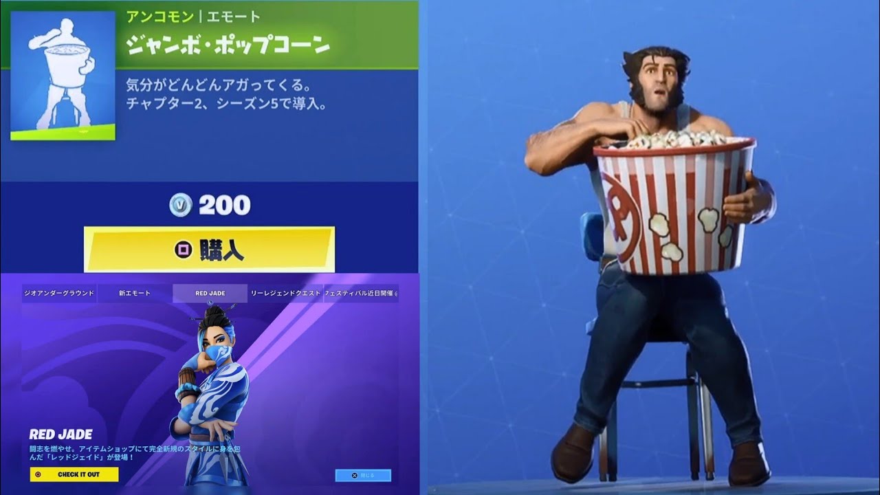 搜索レッドジェイド相关的youtube红人 Youtube网红搜索工具 Noxinfluencer 搜索レッドジェイド相关的youtube红人 Youtube网红搜索工具 Noxinfluencer