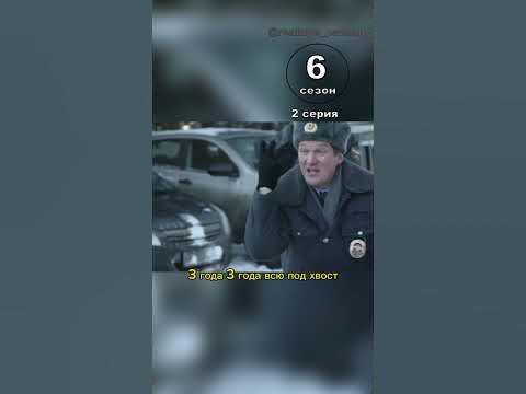Колян ворует люки - Реальные пацаны - YouTube