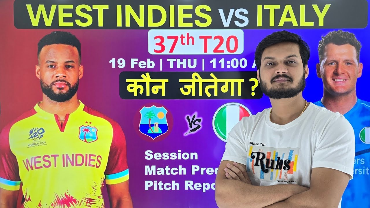 West indies vs italy t20 world cup 37th match prediction, wi vs ita today match prediction