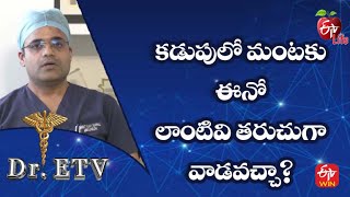 Can Eno Be Used Frequently For Stomach Burn? | Dr.ETV | 3rd Feb 2023 | ETV Life