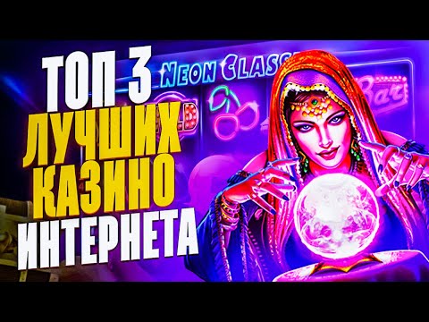 Расширите свой выбор игровых площадок в Украине: окунитесь в онлайн-казино Libra.com.ua