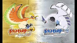 Video thumbnail of "Pokemon HeartGold and SoulSilver - Dark Cave/Ice Path"