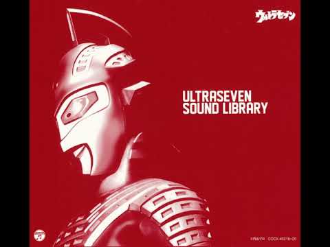 Masato Shimon - The Song of Ultra Seven (TV Size) - YouTube