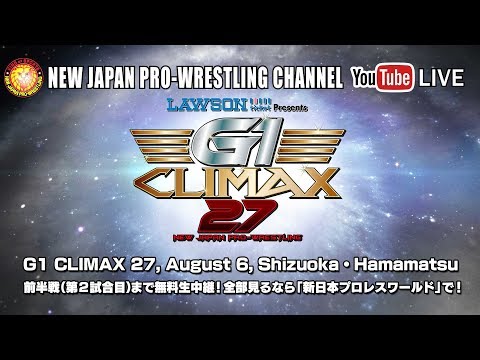 新日本プロレスリング　G-1　CLIMAX 20th ANNIVERSARY Amazon.co.jp: 20th Anniversary G1 CLIMAX XX -3Dスペシャル