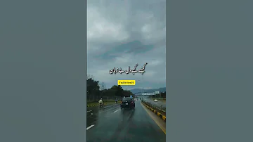 Ishq Tum Se Hua Ost Whatsapp Status Green Tv Drama Ost Whatsapp Status Shahmeer Shahzil Ost Status 