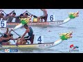 14th WDBRC: Day 5 - Small Boat 500m Premier Open