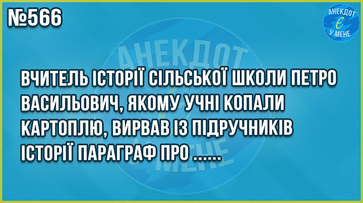 HAVE YOU AT LEAST NOTICED THAT I HAVEN'T BEEN WITH YOU FOR TWO DAYS... Collection of the Best Jok...