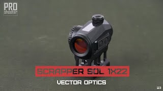 Коллиматорный прицел Scrapper SOL 1х22, Vector Optics