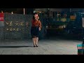 2020/12/02嘉義街頭藝人🎶夢中的玫瑰💖秀香