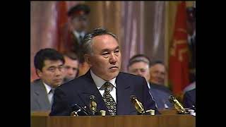 Торжественное собрание к 50-летию победы в Великой отечественной войне. 1995 год