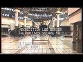 Fairgrounds Square Mall | Dead Mall (Recently Abandoned) | ExLog 41